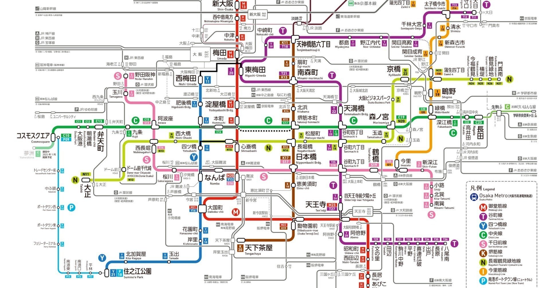 モスクワ地下鉄路線図ポスター(レア) モスクワ地下鉄路線図ポスター(レア) モスクワ地下鉄路線図ポスター