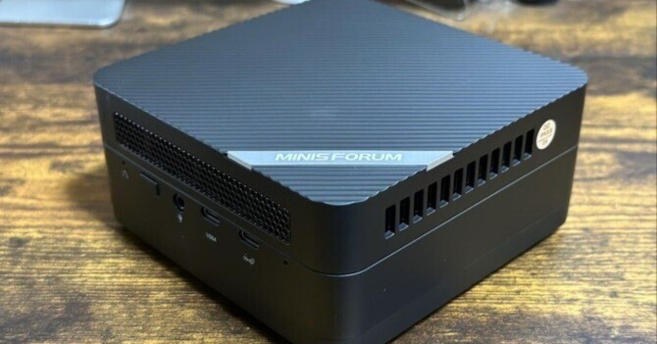 ミニPC MINISFORUM UM690S RYZEN9 6900HX 小型ながらも超高性能なミニPC「MINISFORUM UM690S」を購入してみた