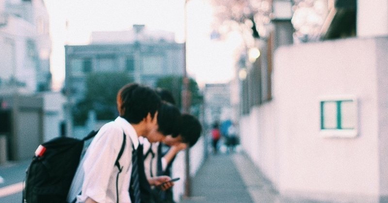 学校を辞めたがってる高校生に何と言えるだろうか