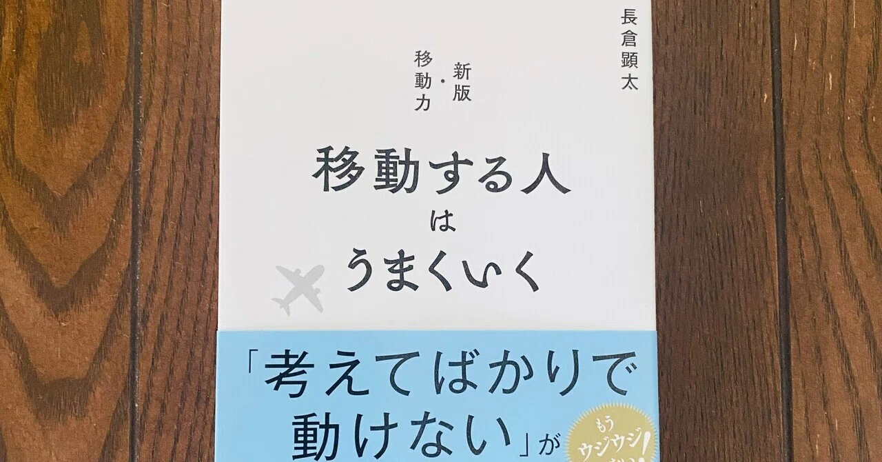 選書archive 1｜ce.cile___