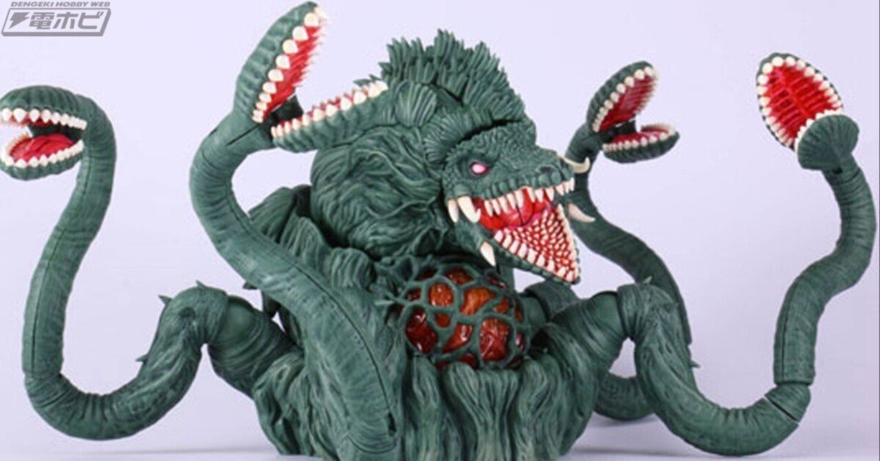 ゴジラ・ストア限定 成獣ビオランテ450 二重成型Ver. ゴジラ・ストア限定 成獣ビオランテ450 二重成型Ver. - メルカリ