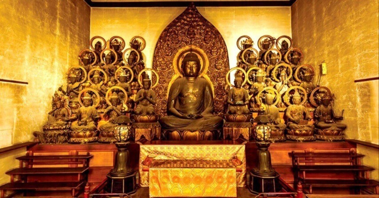 この世で極楽を感じる「現世極楽浄土」 即成院の「阿弥陀如来と二十五