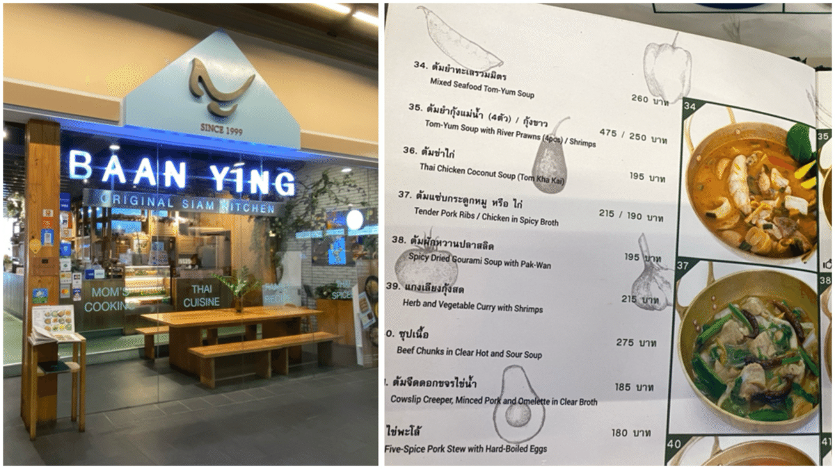 トムヤンクン(きら)・おまとめ おかん on X: 