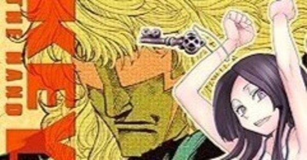 Odds VS！ 1～31巻 漫画 全巻セット アクションコミックス 石渡