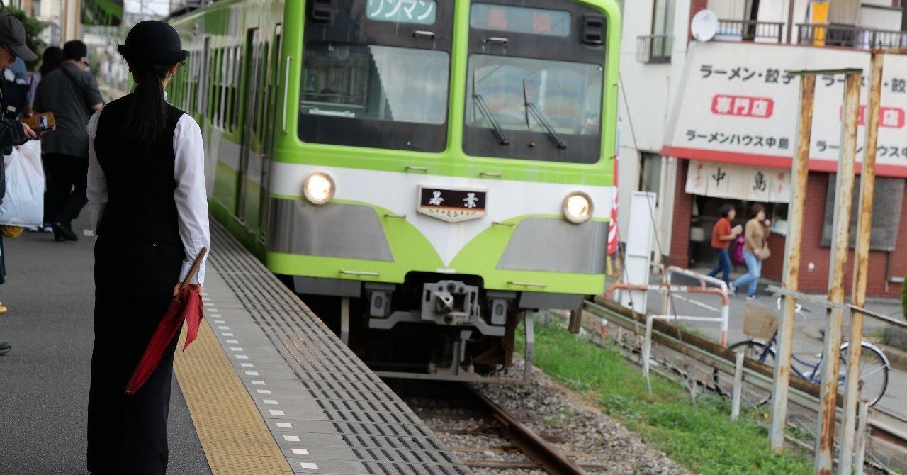 地元限定】千葉のマイナー路線を往く【知名度稀少】｜ゆさっち