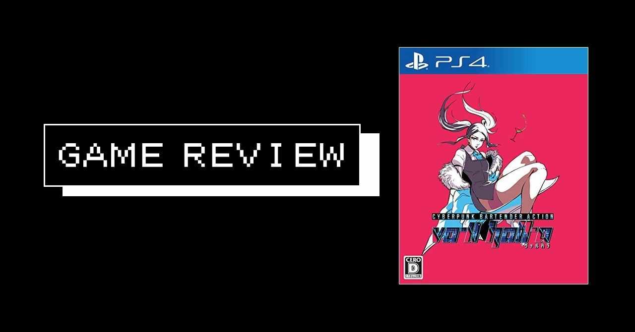 最高の一杯を ゲーム Va 11 Hall A Ps4 えすえふ Note