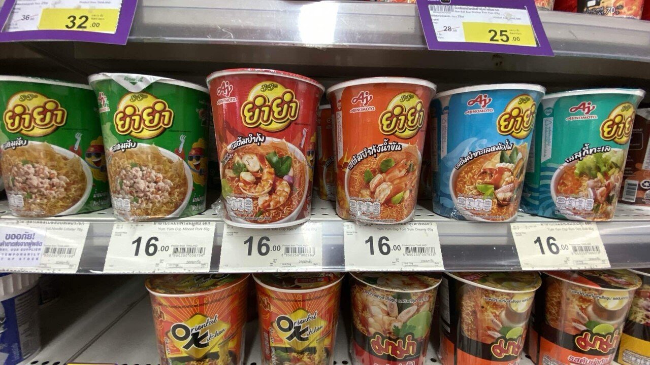トムヤンクン(きら)・おまとめ 🟨 日本人の9割が知らないタイ飯⑧ 〜トムヤムクンの秘密