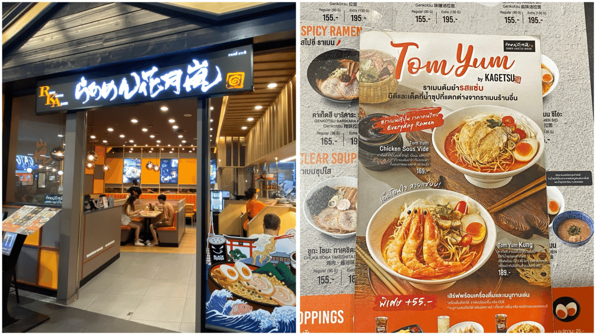 トムヤンクン(きら)・おまとめ 1JH7HGiRSuL5o3yKtiOKPNjjG1xZWM