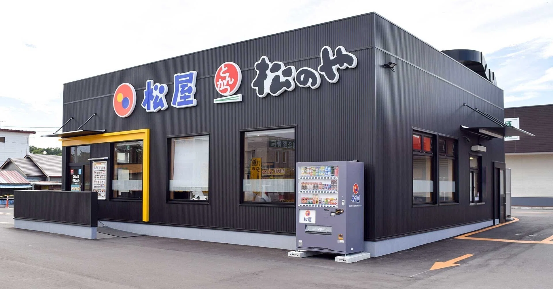 北海道】牛めし「松屋」道内でエリアを拡大／主要市中心に出店攻勢｜e