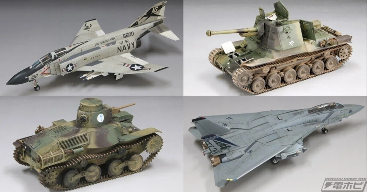 ファインモールドより2024年9、10月に登場するプラモデルを紹介!1/72 ファインモールドより2024年9、10月に登場するプラモデルを紹介!1/72