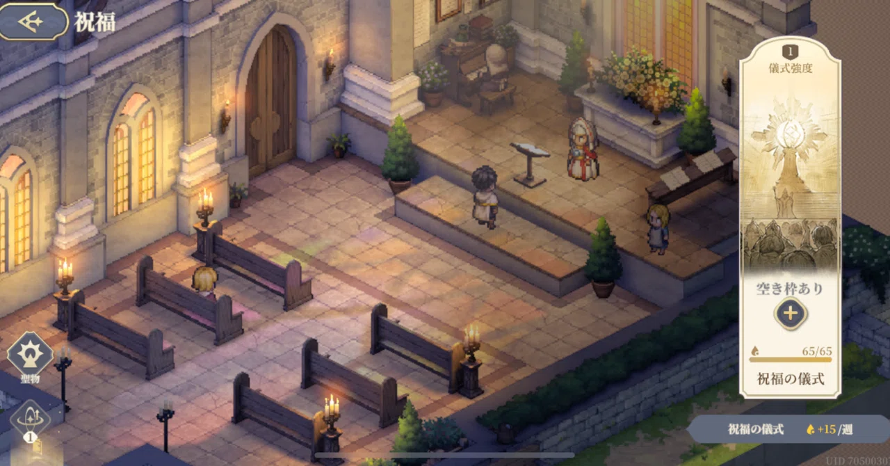 [Ritual][Sword of Convallaria] Spiral of Destinies Notes Part 7｜鯖喰@ランモバ ...