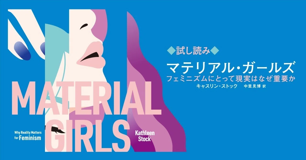 分析美学基本論文集 西村清和 分析美学基本論文集 : | 中古 メルカリ 最近