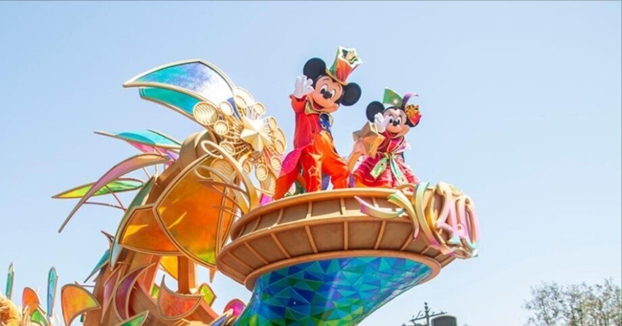 ディズニー最高の1日！｜難波桜