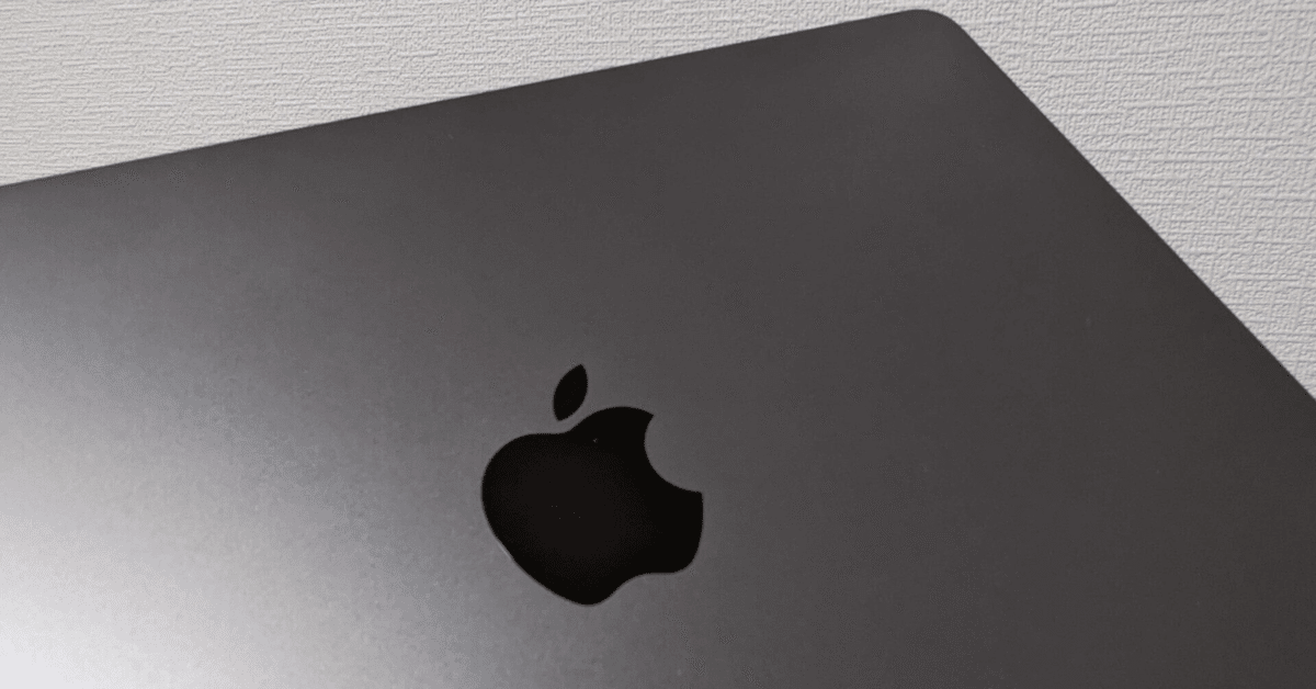 早割 万博 Macbook入替検討しています。｜8810 MacBook本体