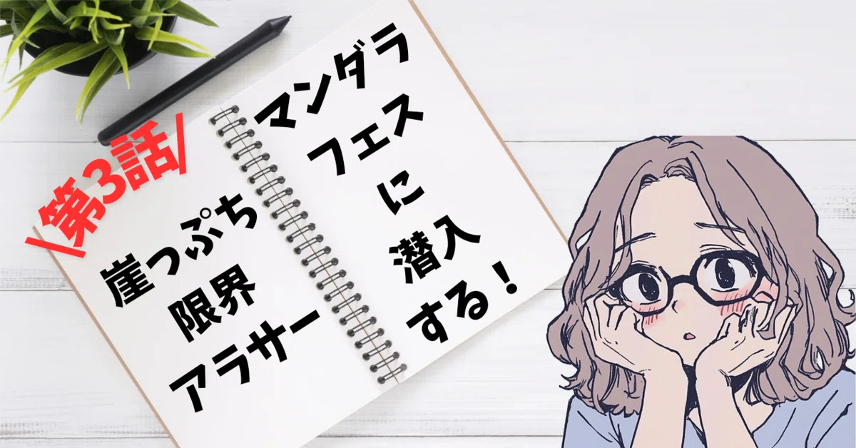 とことこぷりん 参考資料 （トコトコリンドー部 | Facebook）