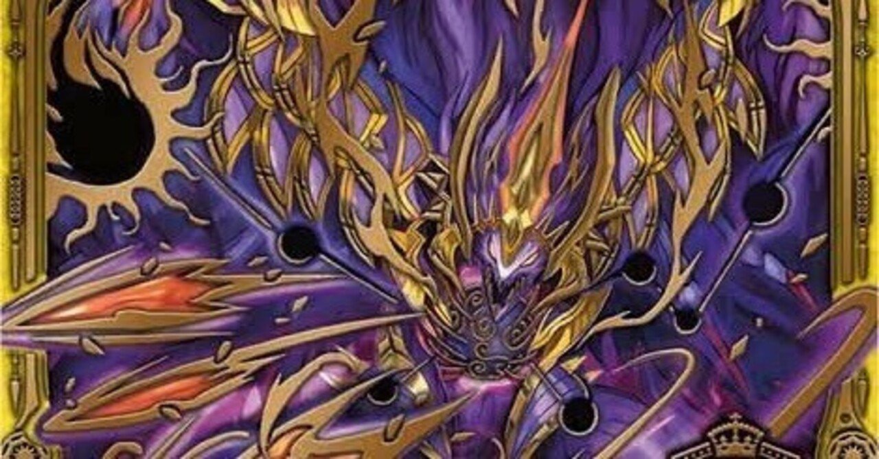 デュエル・マスターズ】アドバンスのお話｜ヨウリ