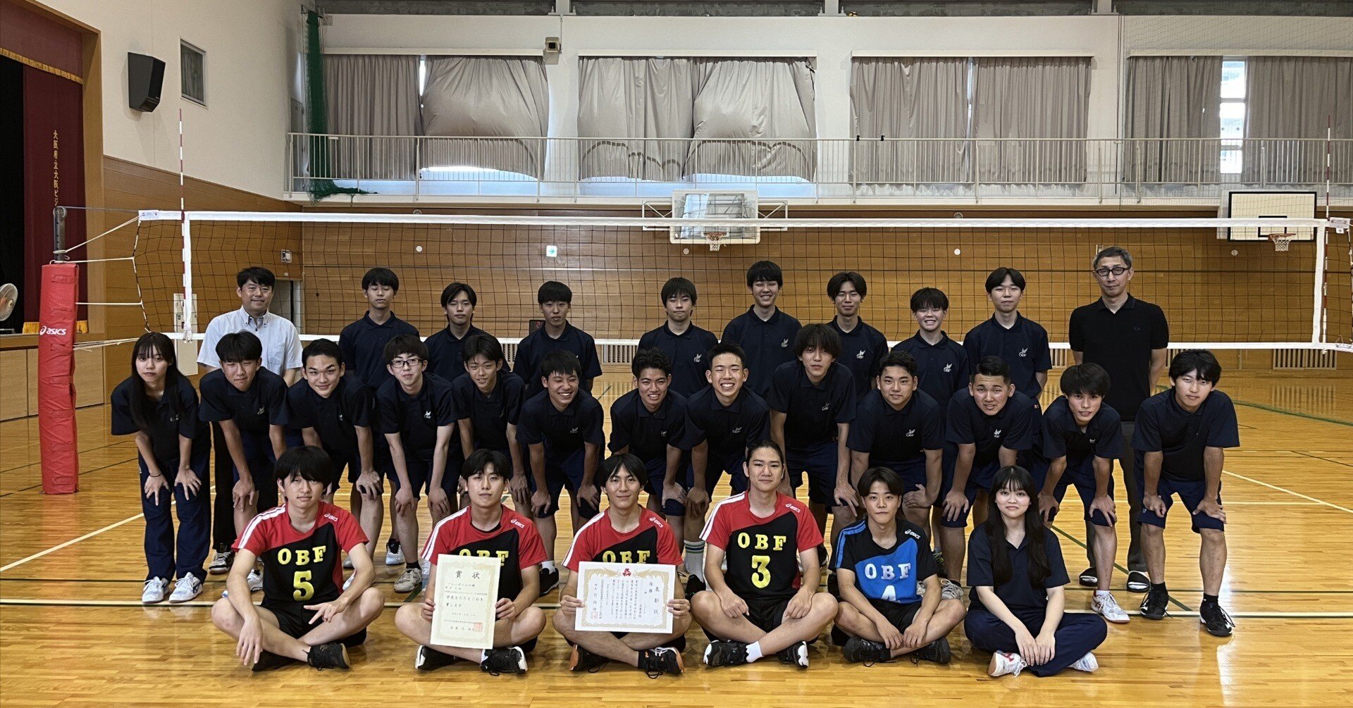 大阪商業大学 バレーボール部 ユニフォーム 上下セット 7f2a29437759a37daef794c654b950