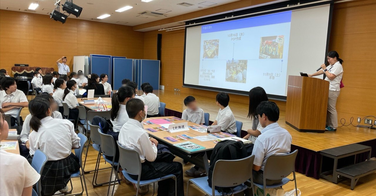 オーバーフィンチ ミックファニング (大阪市生野工業高校付近) rectangle_large_type_2_499e1fd