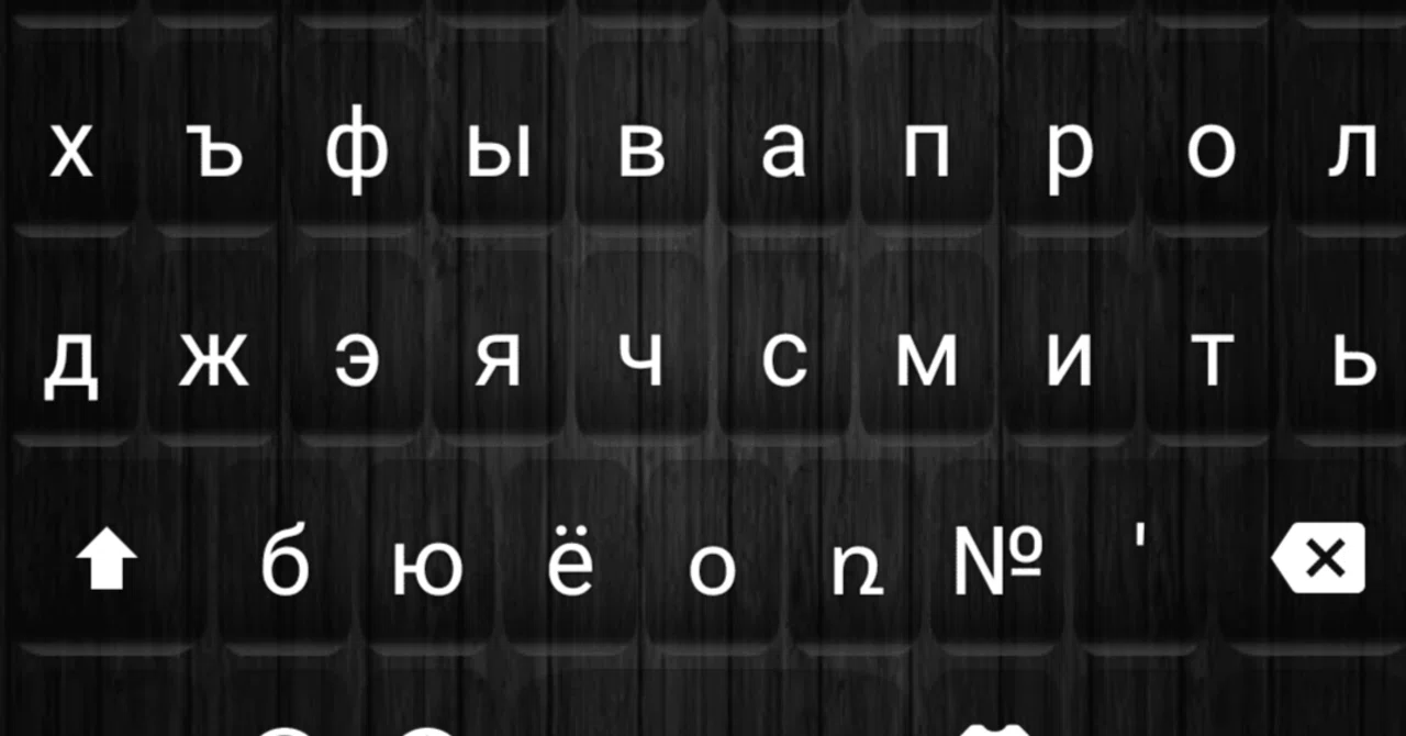 ロシア語能力検定4級にむけて、、 ～ロシア語日記～ パート2｜みかっち