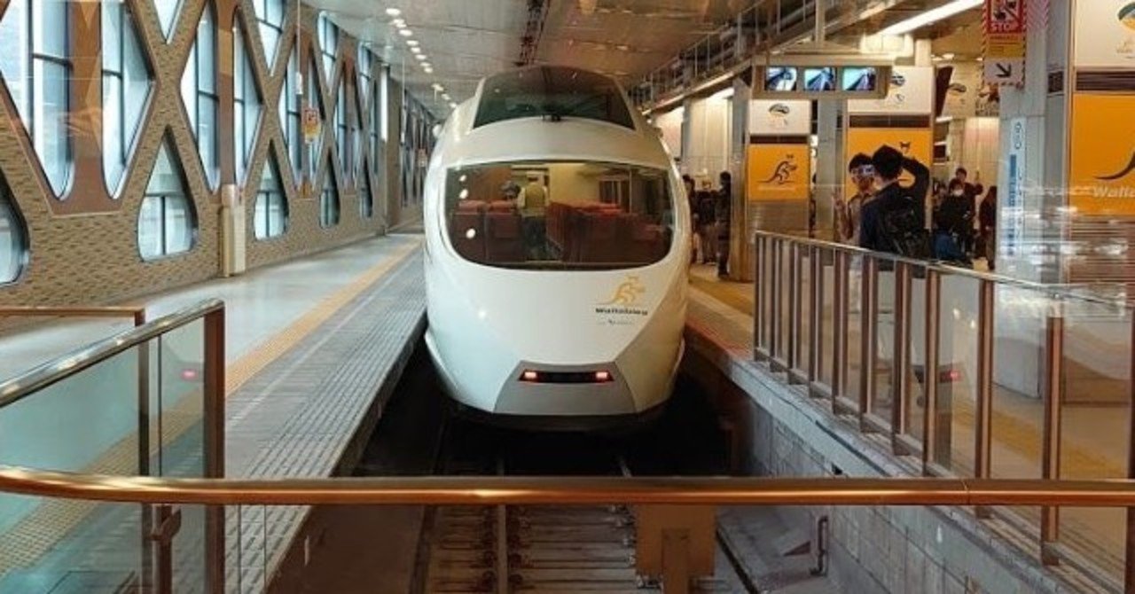 小田急ロマンスカーに夢を乗せて（ほぼひとりごと（10月21日