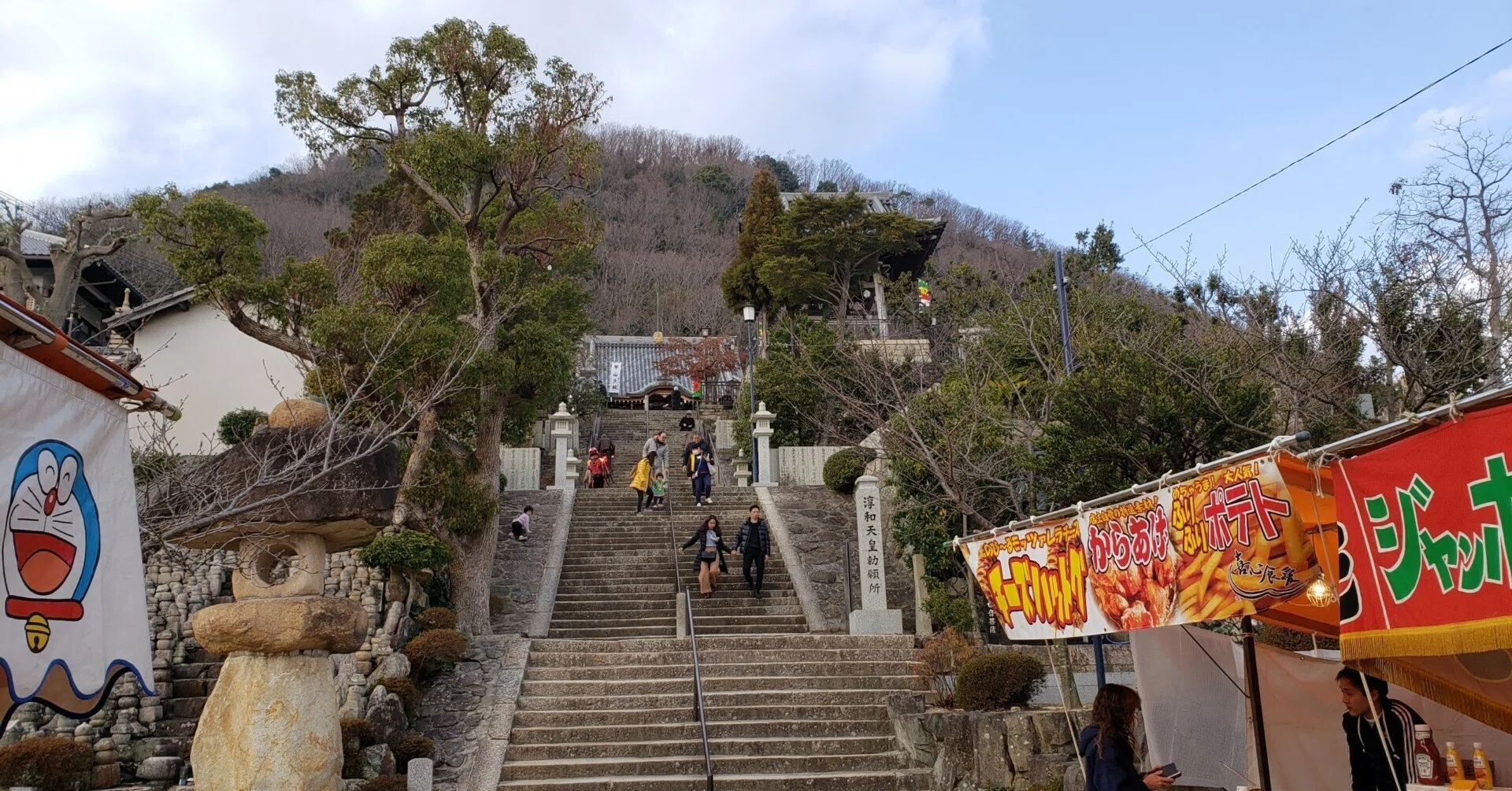 カタカムナ文明の跡地に立つ神呪寺というお寺と弘法大師空海の関係