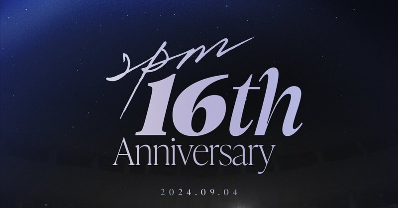 2PM16周年おめでとう🎉