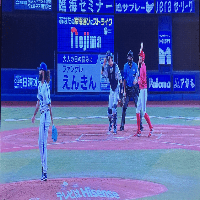 2024年9月4日(水) 対広島 21回戦 6-1 勝利 横浜スタジアム(No.113