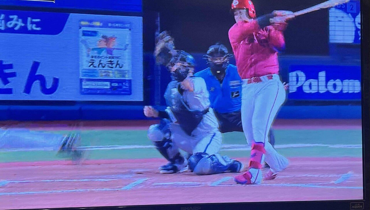 2024年9月4日(水) 対広島 21回戦 6-1 勝利 横浜スタジアム(No.113