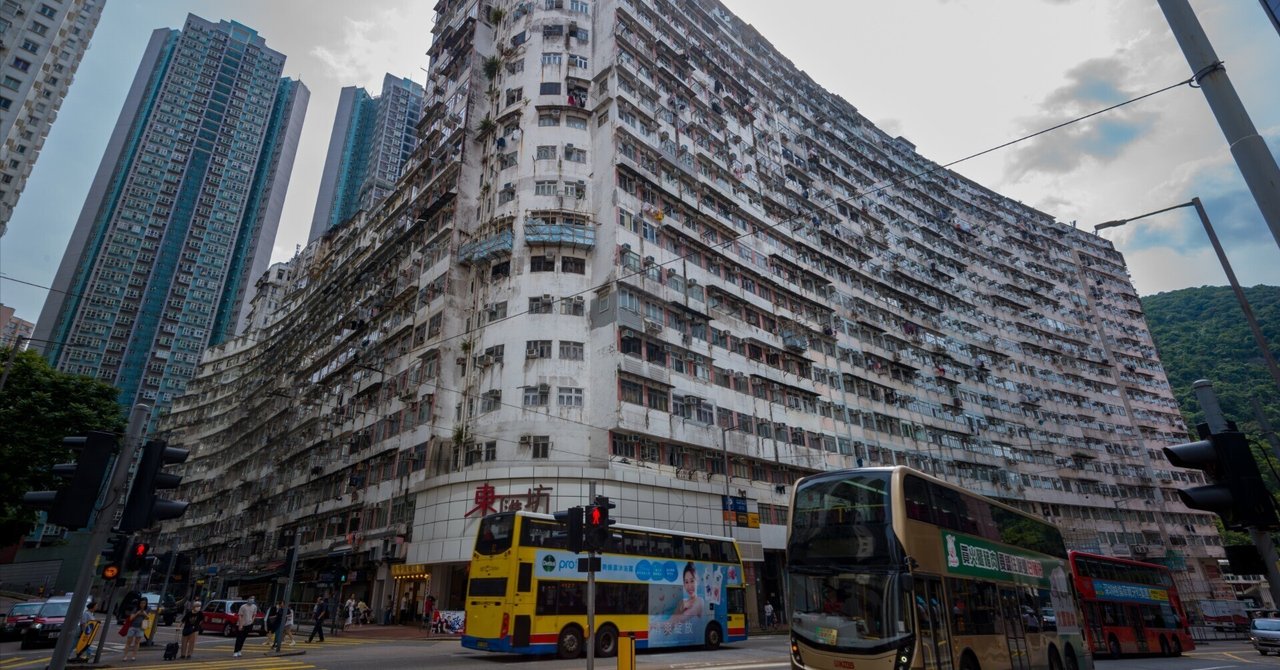 モンスターマンション