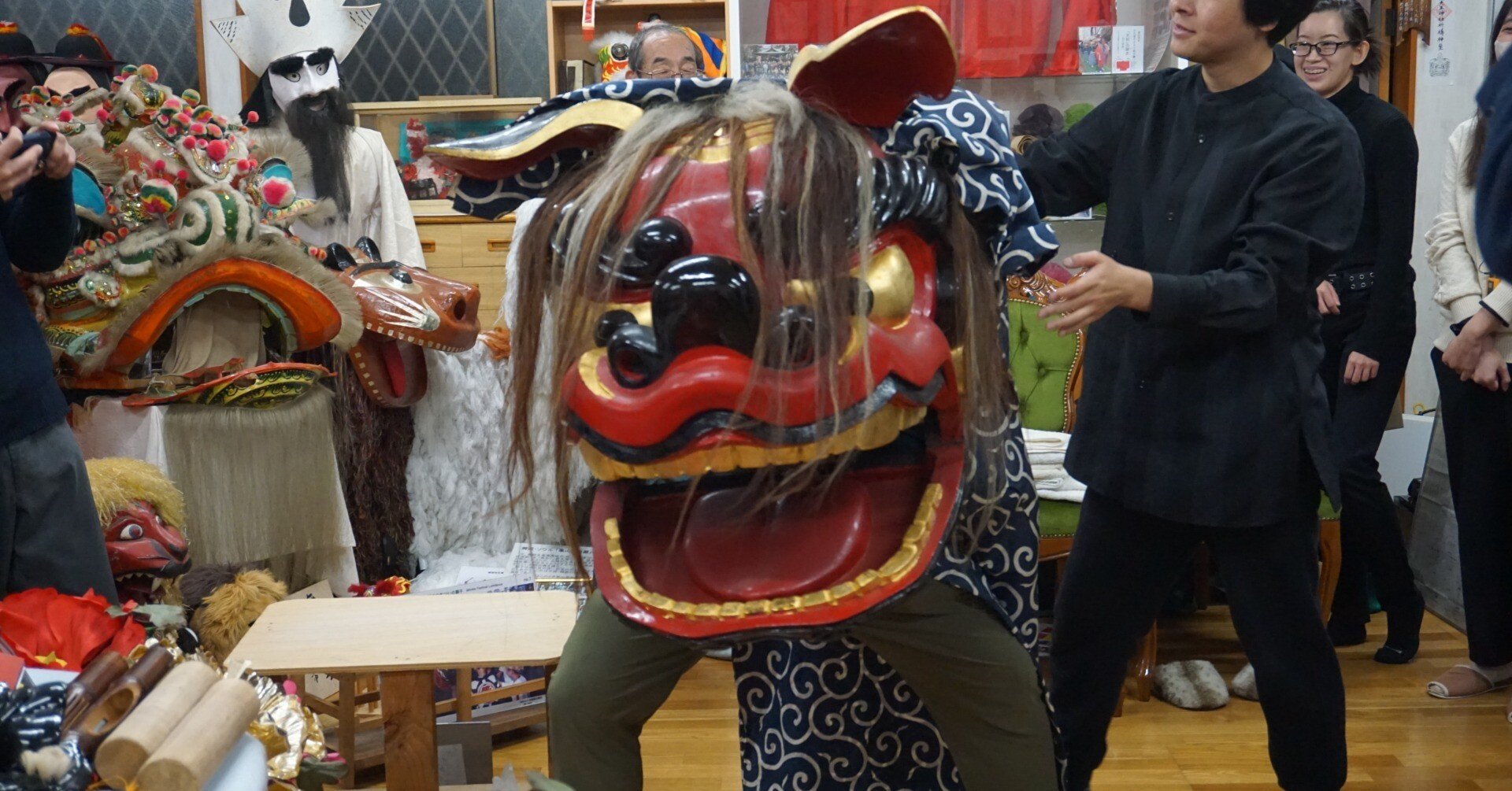 2024/11/4（月祝）】獅子舞研究家と行く！獅子舞体験ツアー【受付中