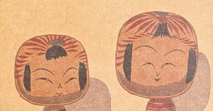 生誕130年 武井武雄の世界〜幻想の世界へようこそ〜｜PEARLの日記