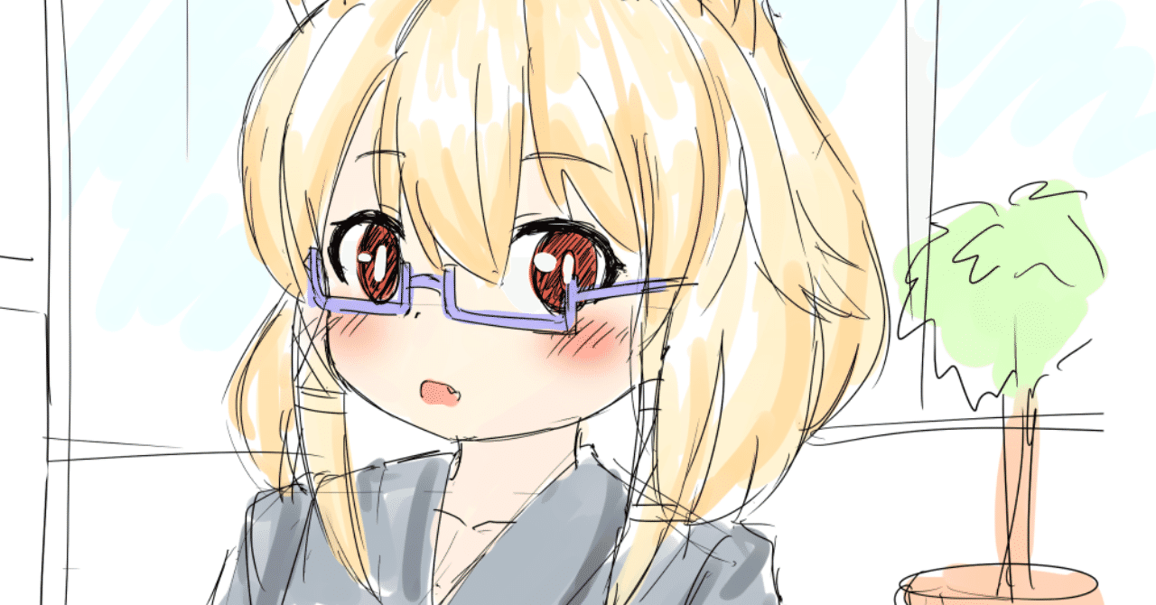 俺の上司は右近ちゃん