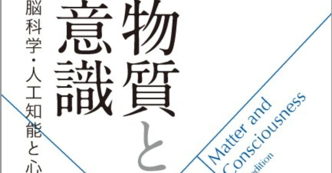 Tsukuba Repo Nii Ac Jp