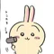 とにぃ