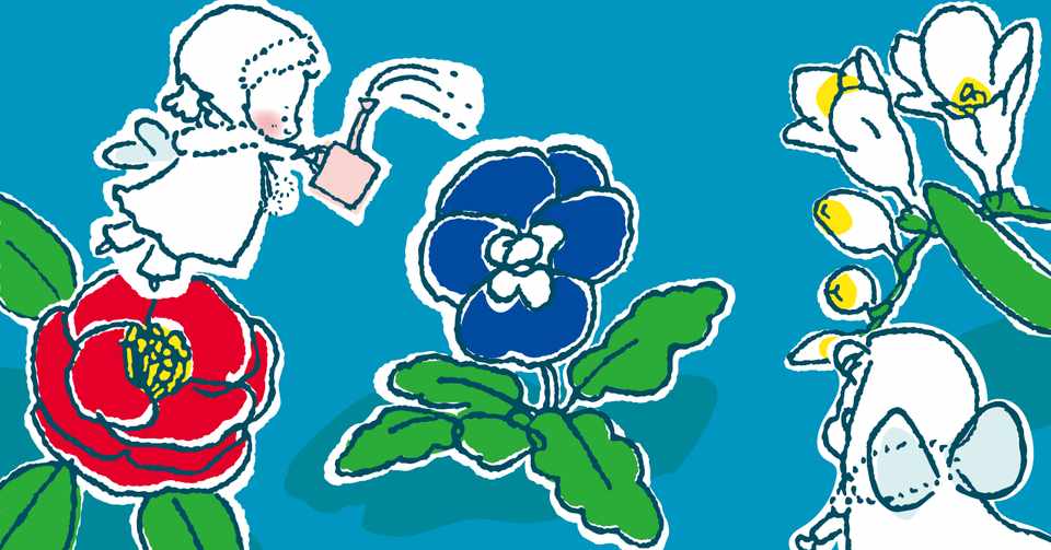 椿 という名前について 椿 Tsubaki Note