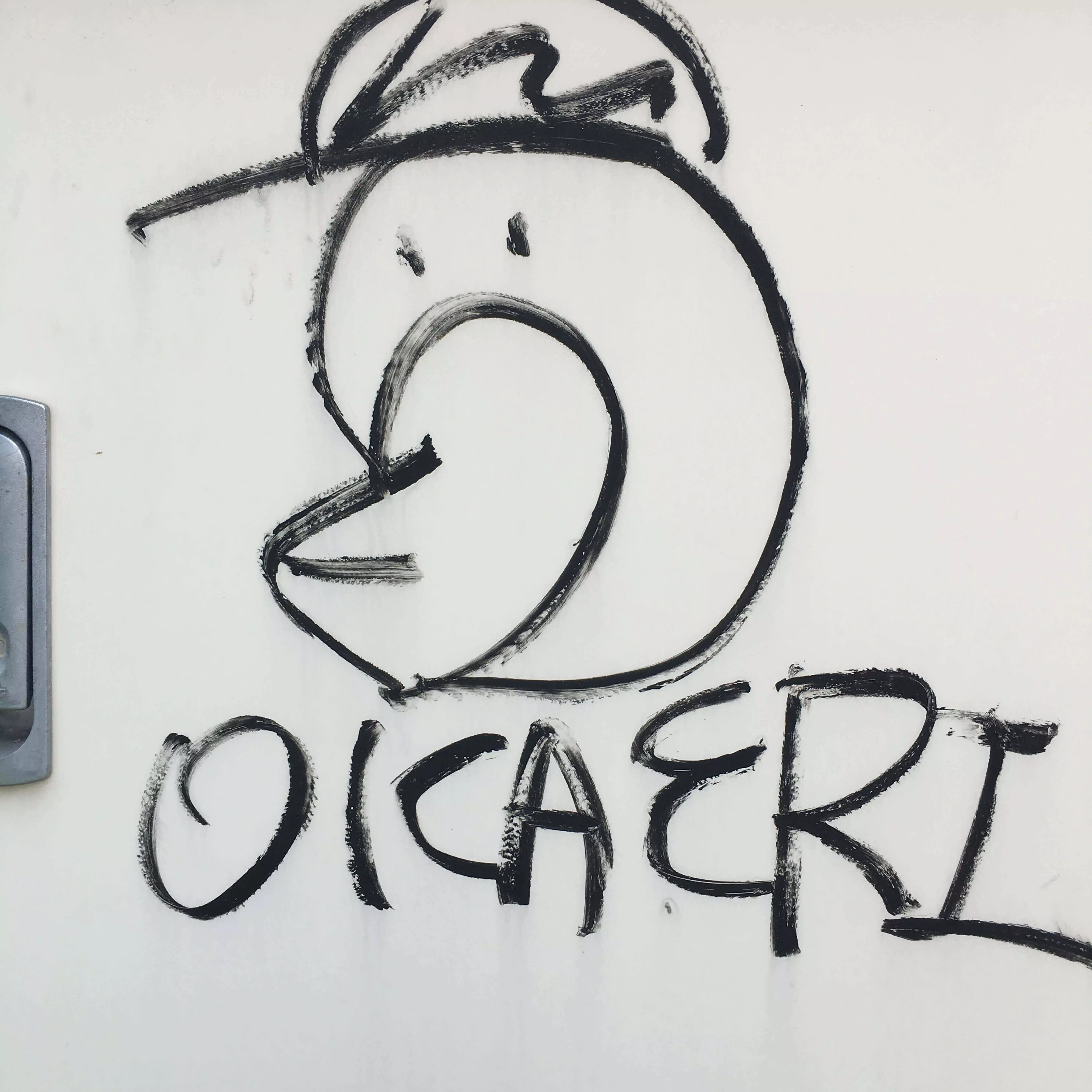 ヲクラさん
