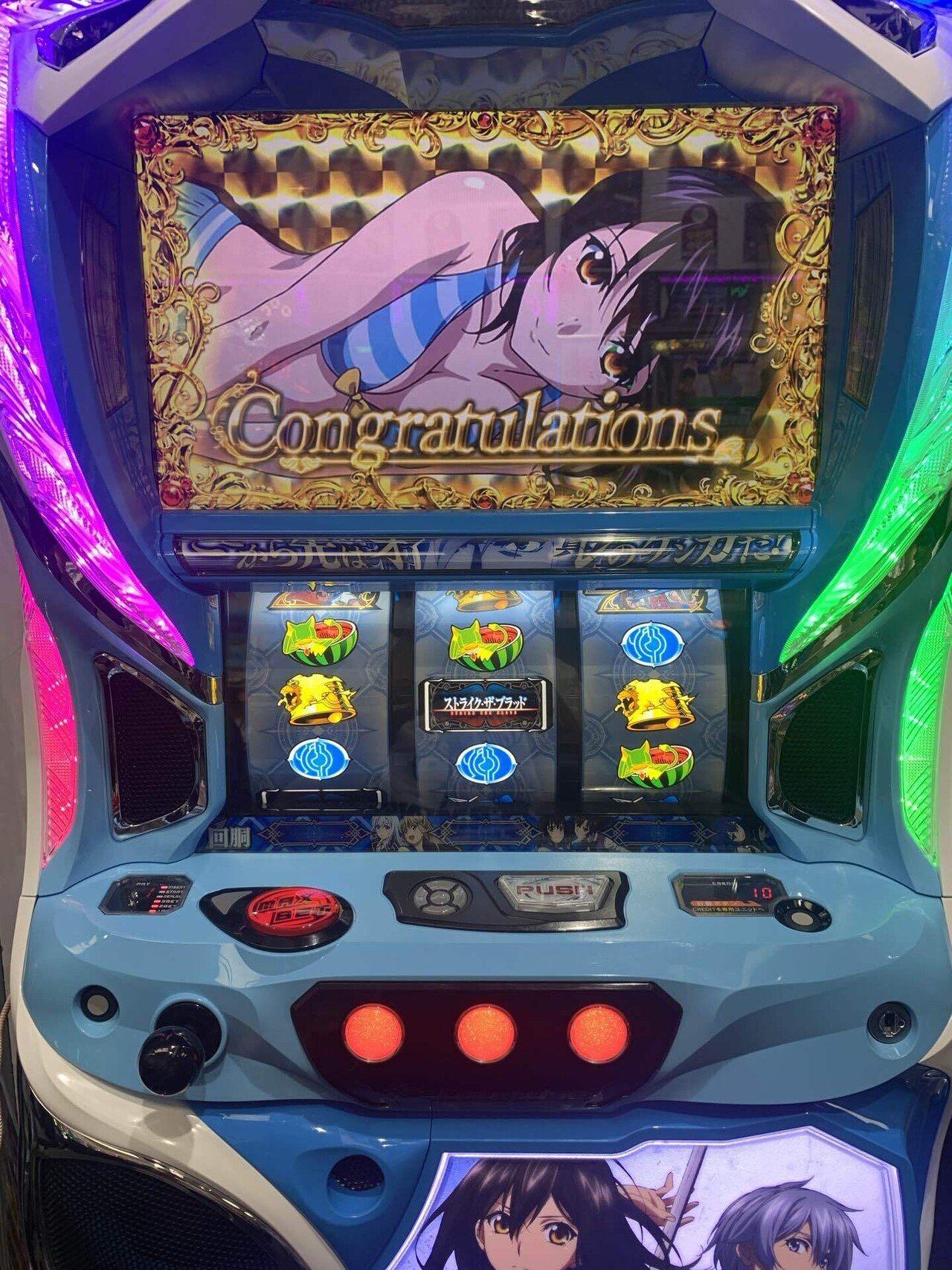 スマスロ　ストライク・ザ・ブラッド　簡易ユニット付　送料無料 パチスロ実機 スマスロ 「ストライク・ザ・ブラッド」 送料無料