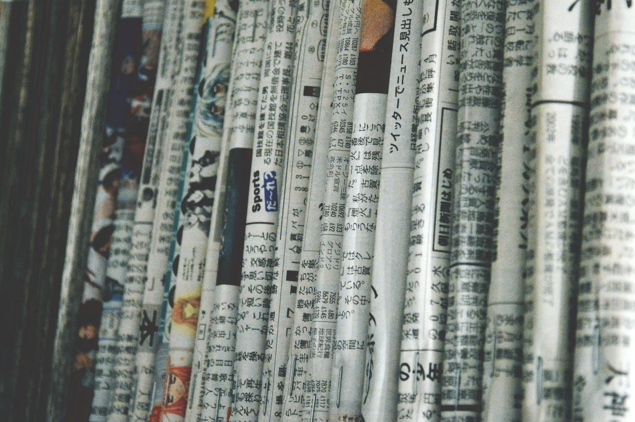 新聞紙 着物 作り方 新聞紙 着物 作り方