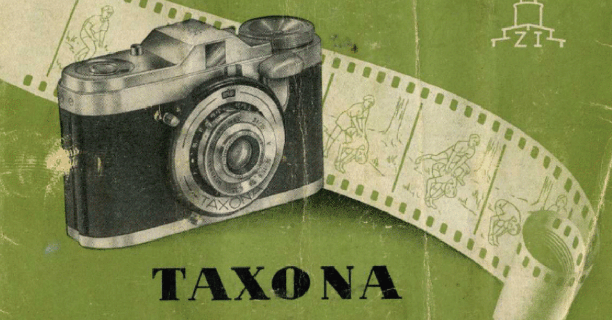 激安の Taxona Ikon Zeiss - Foto フィルムカメラレビュー｜Hisa フィルムカメラ