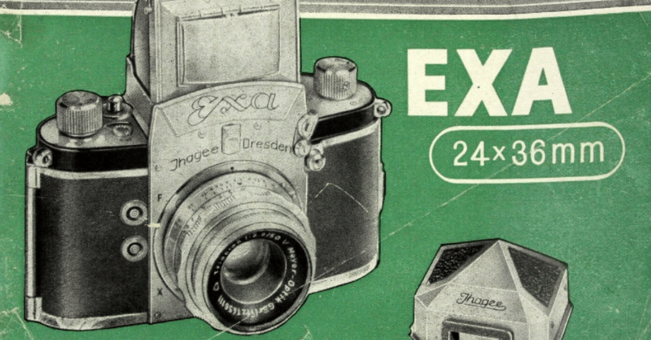 Ihagee Exa - フィルムカメラレビュー｜Hisa Foto