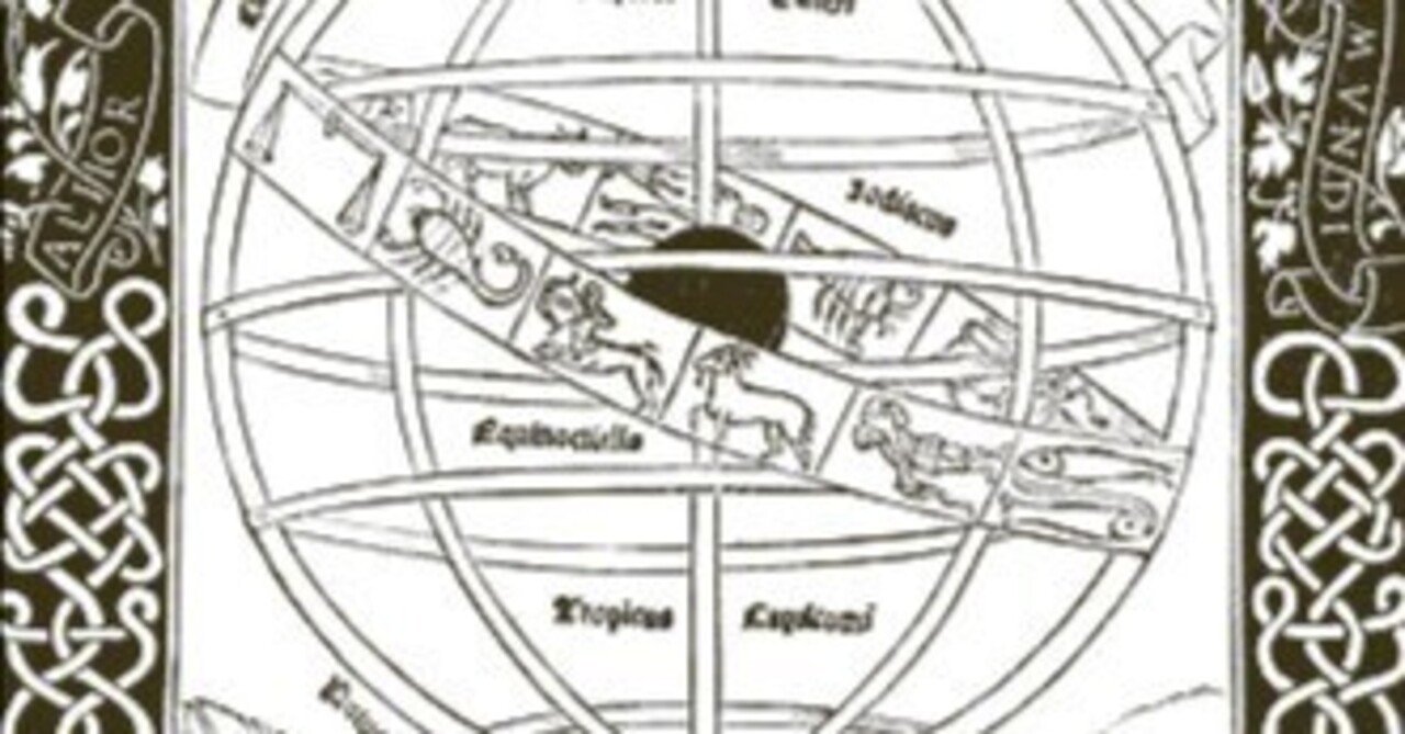 二次元無修正ペド露出 