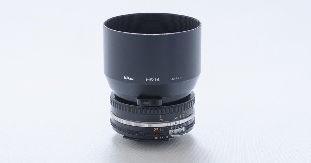 ニッコールレンズとレンズフードの話】『閃光のAI Nikkor 50mm ニッコールレンズとレンズフードの話】『閃光のAI Nikkor 50mm