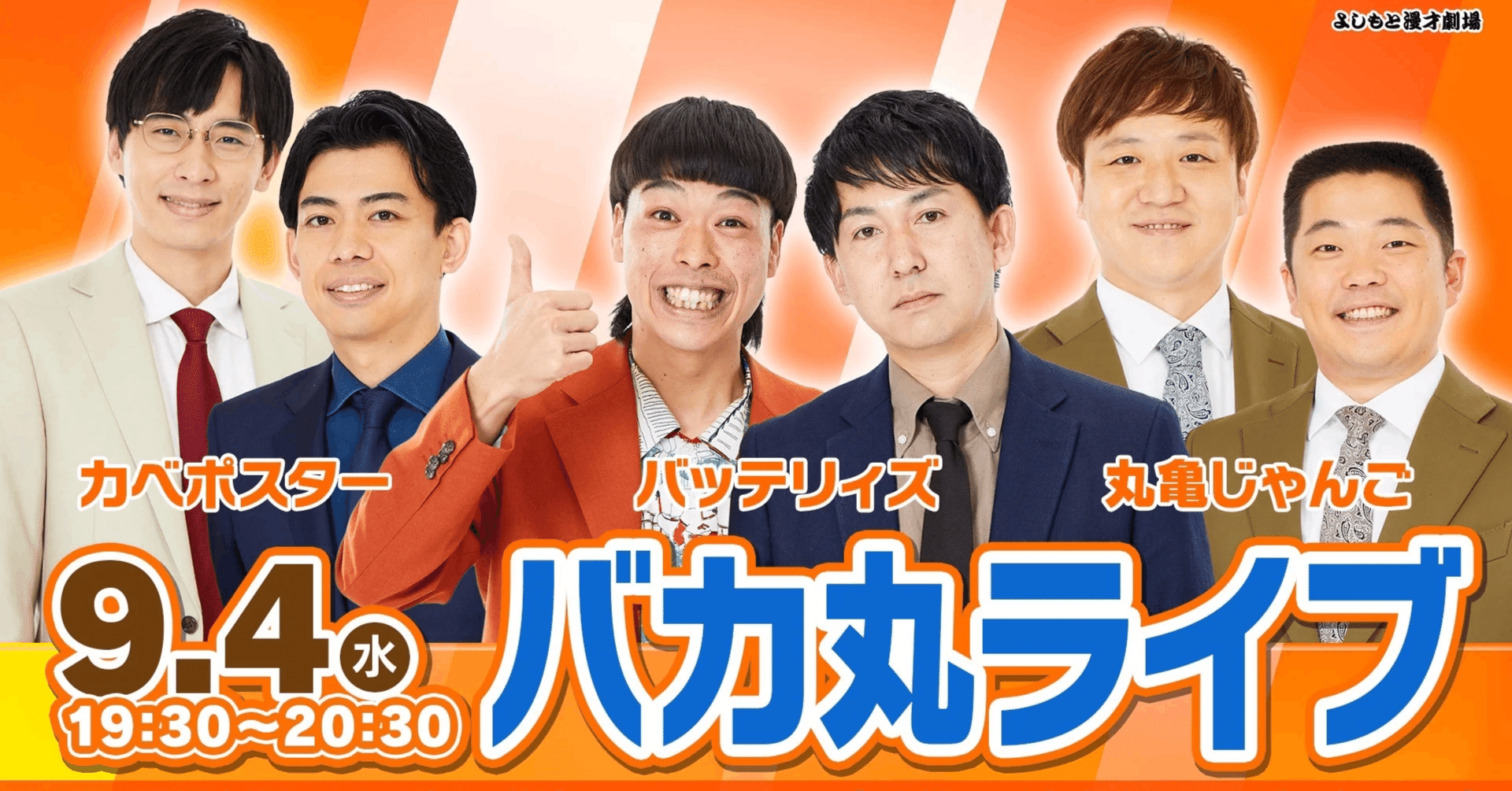 9341749311e98c88a66cacec23642e