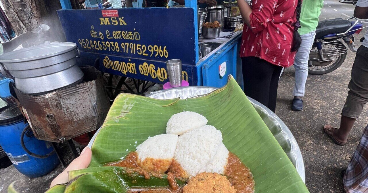 現金はもう遅い？！ インドで感じたお金の問題｜Mina