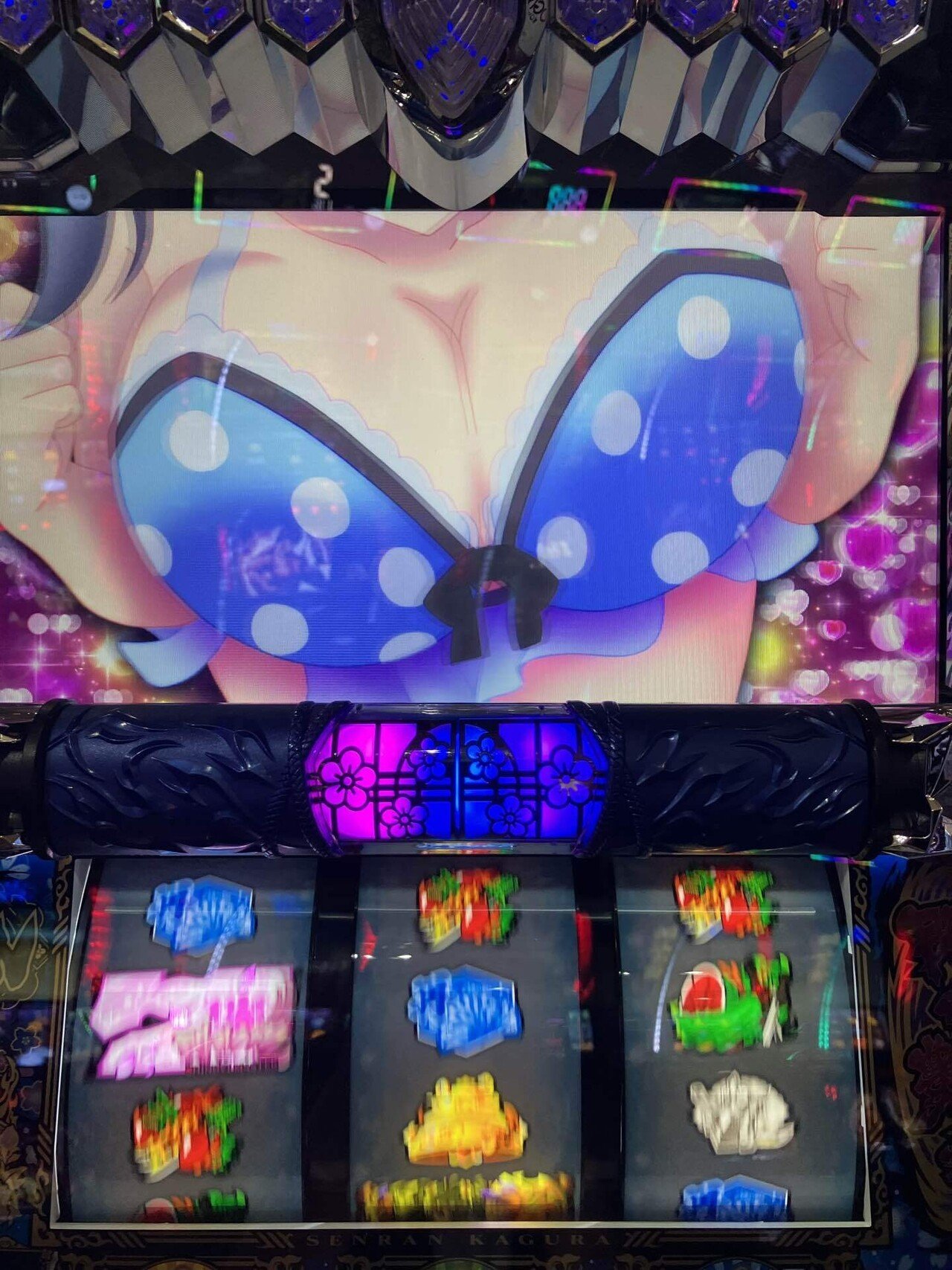 スマスロ閃乱カグラ・456確実践!初打ち感想・考察・リール制御 スマスロ閃乱カグラ・456確実践!初打ち感想・考察・リール制御