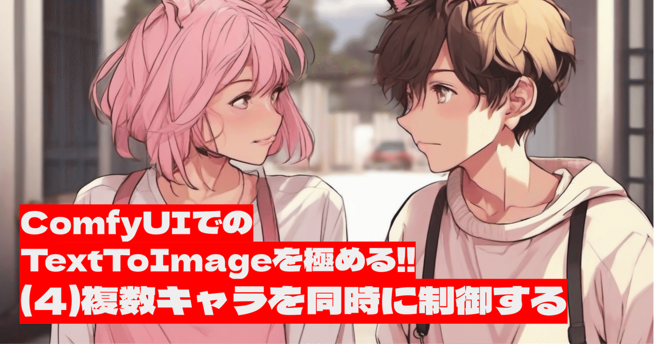 ショップレビュー ランキング rectangle_large_type_2_697a3e7 トップス