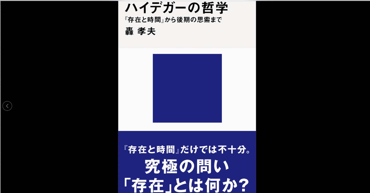 24852961523_3