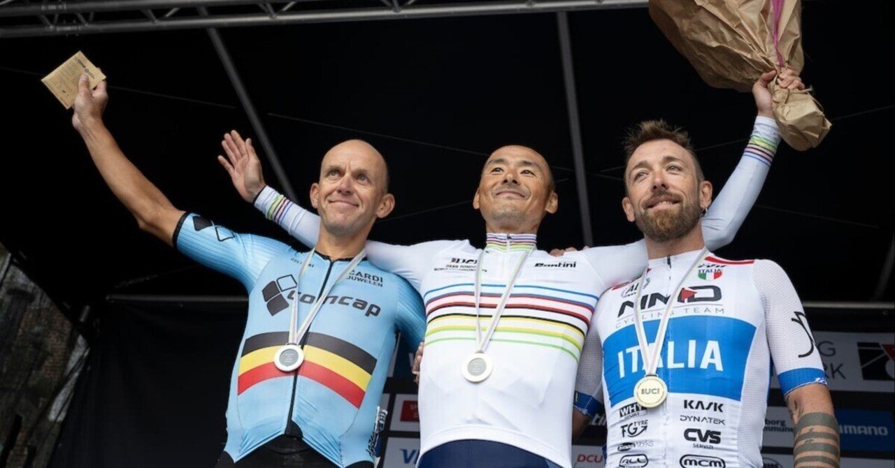 RX 高岡】 2024.09.01 UCI Granfondo World Championship M45-49
