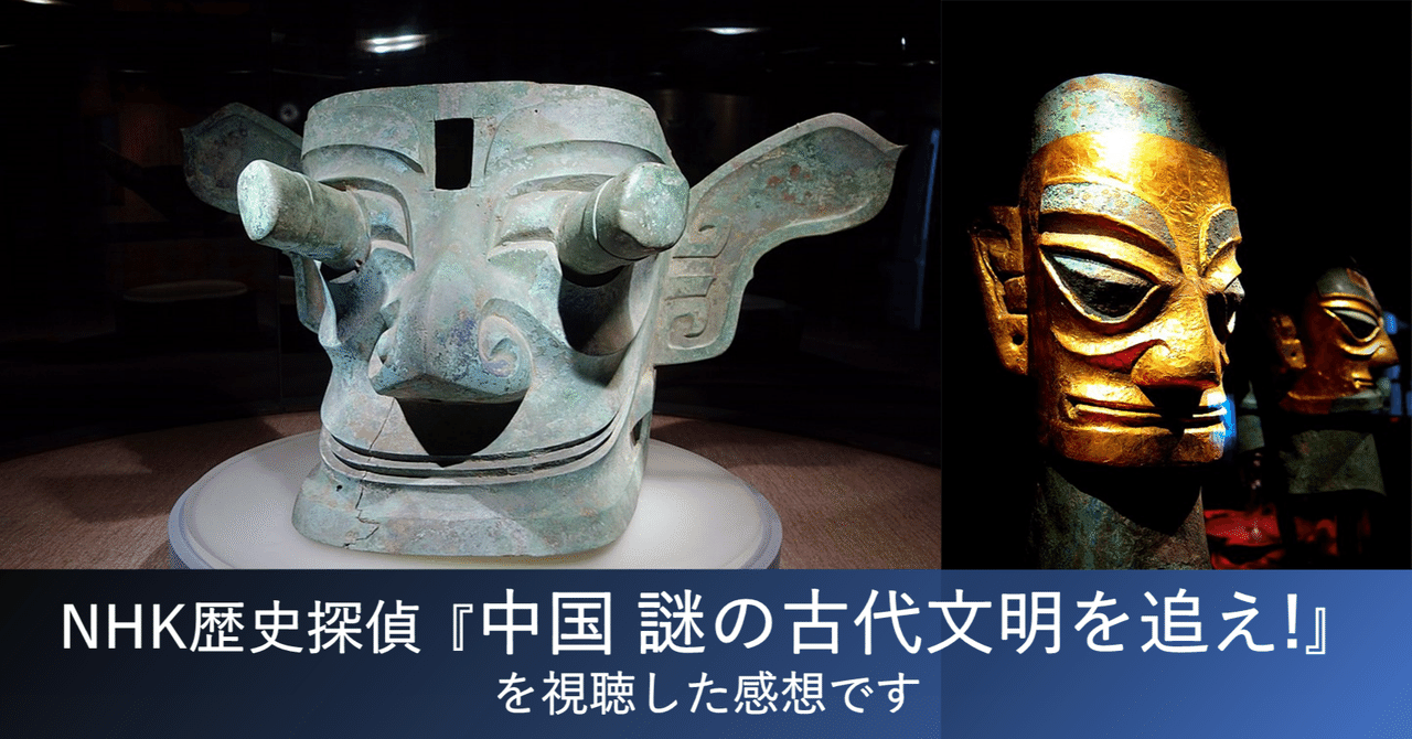 中国美術 中国古玩 時代物 山水風景 寿山石彫 彫刻 中人民共和国制造 置物 m77653562026_1.jpg?1747834895