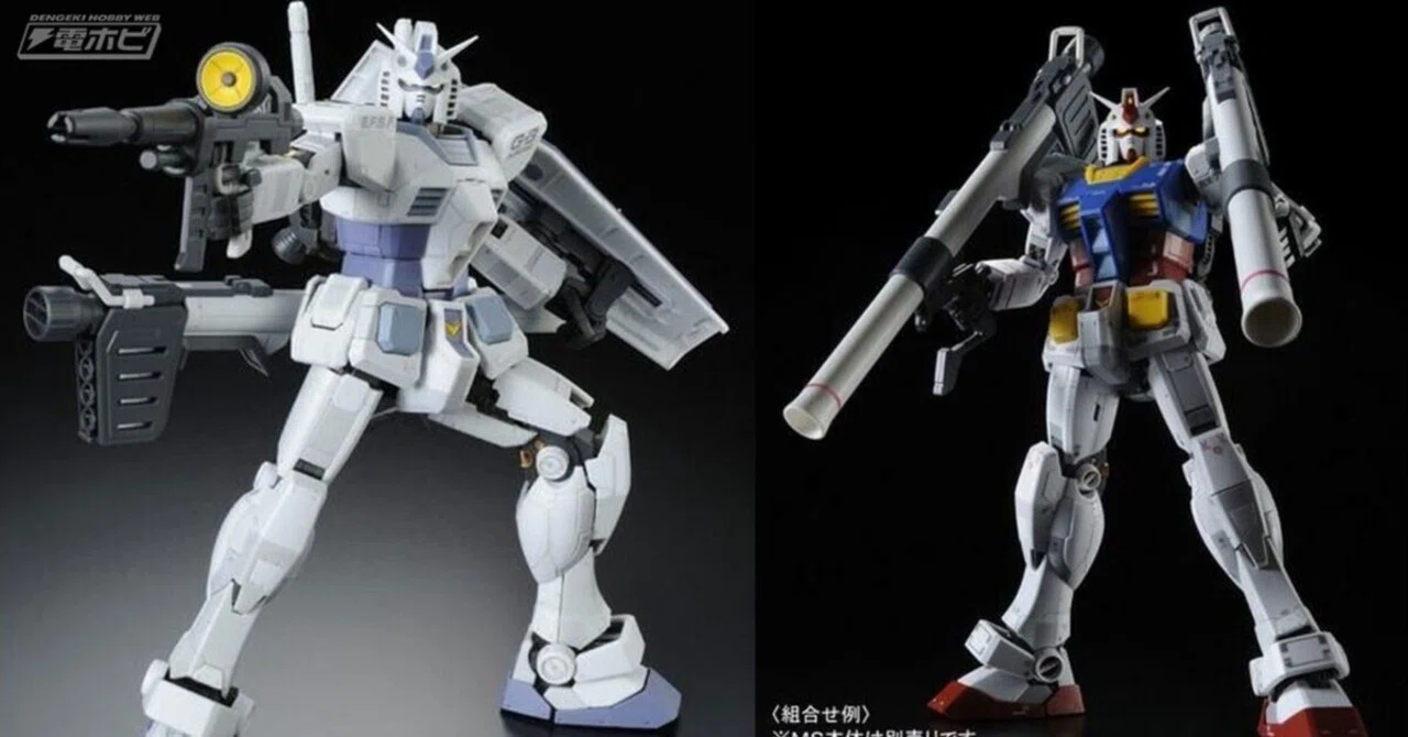 ガンプラ「MG ガンダムVer.3.0」の12月発送分がプレバンに登場 ガンプラ「MG ガンダムVer.3.0」の12月発送分がプレバンに登場
